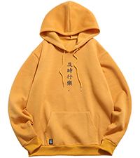 Carpe Diem Hoodie