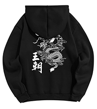 Chinese characters and dragon pattern sweatshirt