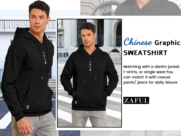 Mens Sweatshirt Top