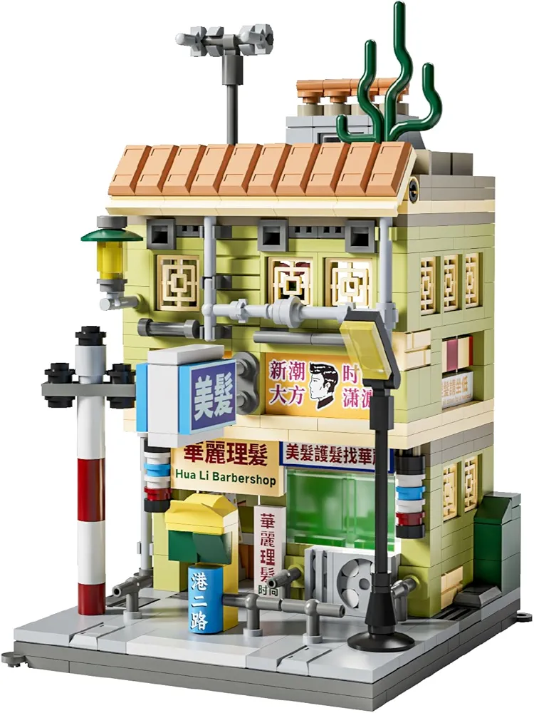 Barber Shop Mini Building Block Set Hong Kong Street View Simulation Architecture Construction Toy, 509 PCS House Building Block Toys for Boys and Girls Aged 6-12 (Not Compatible with Lego Set)