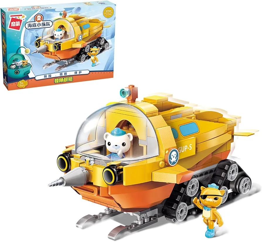 LITTLE FROGGY Building Block Toys The Octonauts GUP-S Vehicle & Figure Creative Playset Compatible with Lego Bricks Ideal Gift for Boys Girls Aged 6+ 275PCS (3704)