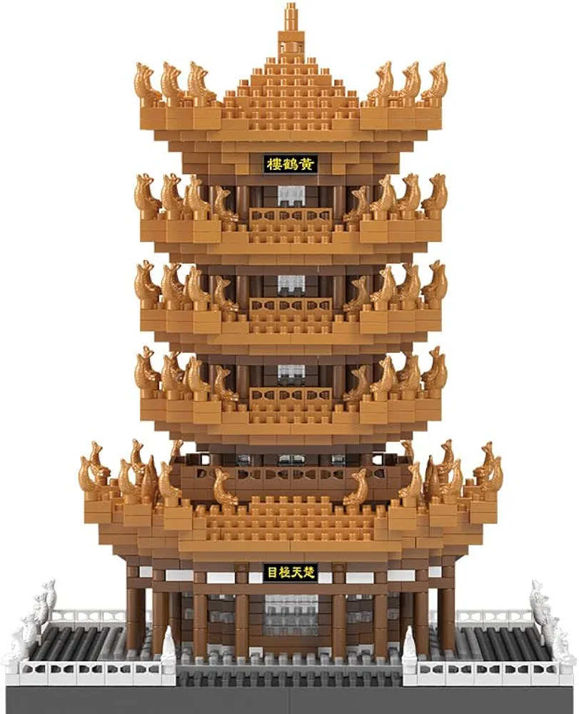 1788Pcs Chinese Architecture Mini Building Blocks Set for Adults - Micro Toy Building Bricks Model Kit - Educational Architecture Model Gift for Kids, Teens, and Adults Age 12+