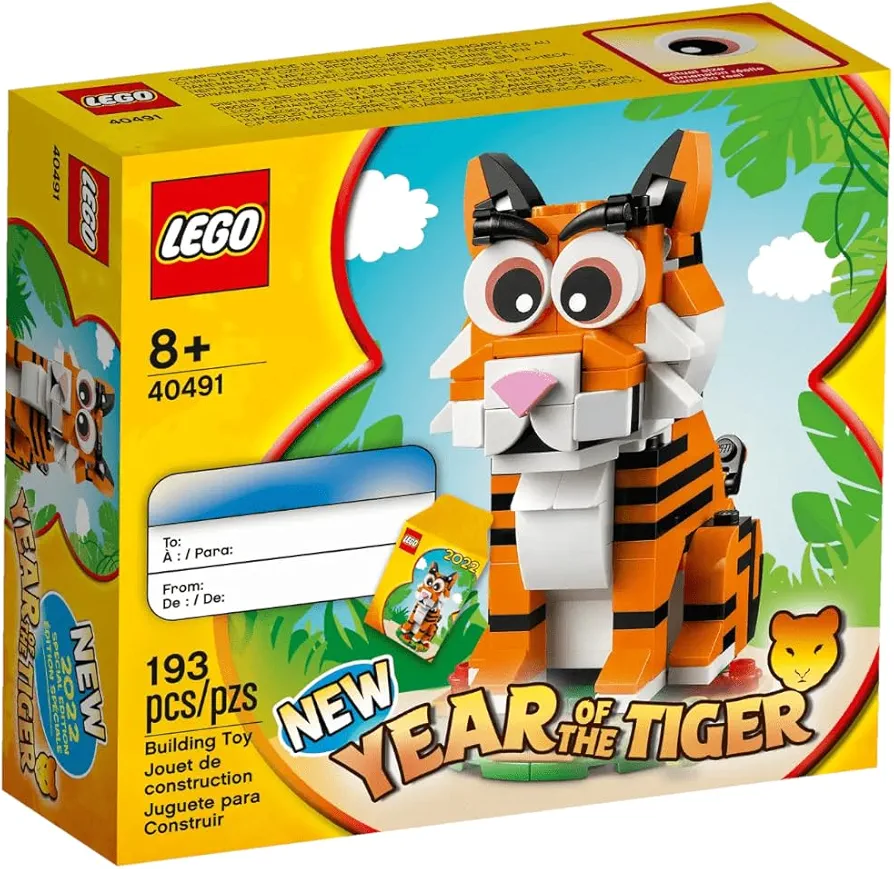 LEGO 40491 Year of The Tiger - New.