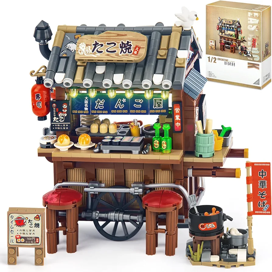 Japan Street Mini Building Set, MOC Cute Takoyaki Shop Creative Japanese Architecture Set, Collectible Gifts for Adults Kids 6-12, NOT Compatible with Classic Bricks (951 Pieces)