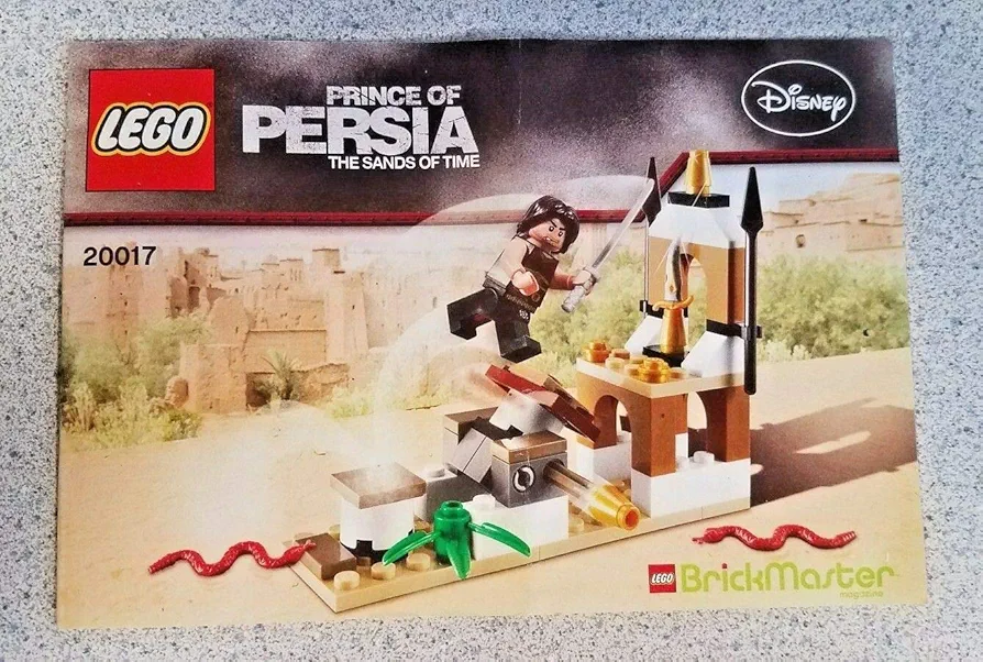 LEGO BrickMaster Exclusive Mini Building Set #20017 Prince of Persia Bagged