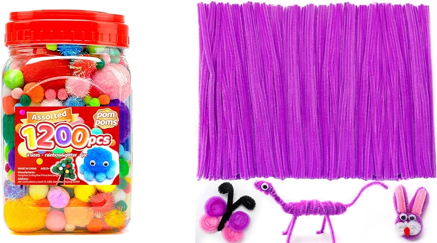 1400pcs pom poms+200pcs Purple Pipe Cleaners, Art and Craft Supplies