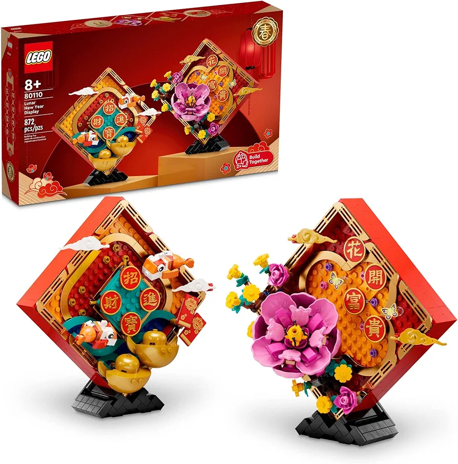 LEGO Lunar New Year Display 80110 Building Toy Set; for Kids, Boys and Girls Ages 8+ (872 Pieces)