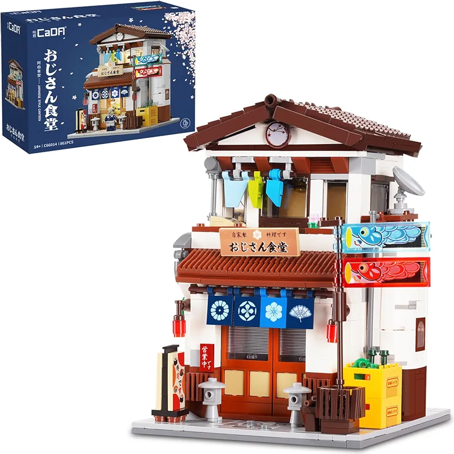 MISINI Japanese Style Canteen Building Block Building Set, 861/pcs CaDA C66014W MOC Japanese Style City Street Scene Series With LED Lighting Kit, Modular House Building Block for Teenagers And Adults